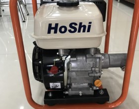 MÁY ĐẦM DÙI HOSHI