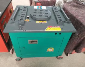 MÁY UỐN SẮT TRUNG QUỐC GW40