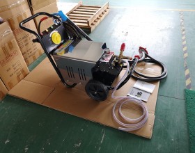 MÁY PHUN RỬA ÁP LỰC CAO HOSHI 250BAR 